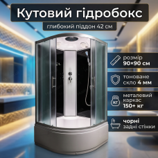 Гідробокс Vivia 90x90см кутовий душовий бокс глибокий піддон 42см душова кабіна тропічний душ гідромасаж