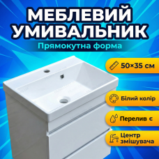 Умывальник мебельный Vivia Idea 50х35х12см для ванной тумбы раковина накладная санфаянс чаша белая универсальная