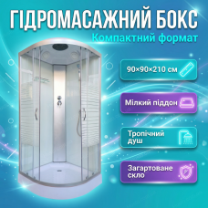 Гідромасажний бокс Vivia 90x90х210 см низький піддон душбокс гідромасажні форсунки компактна кабіна сатин