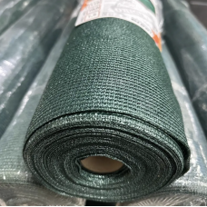 Сітка затіняюча Агрокремінь 45% 4x50 м Зелений (shad-СЗКИТ00005)